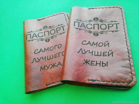 прописка в Учалы